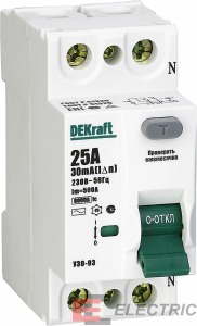  2P 25 30  AC -03 6