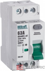  2P 63 30  AC -03 6