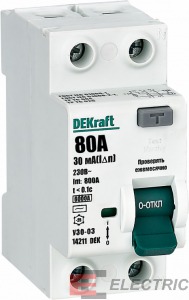  2P 80 30  AC 6 -03 .