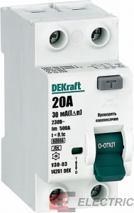  2P 20 30  A 6 -03 .