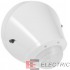Lighting Management. Датчик движения PIR IP55 настенный/потолочный 360°, блистер