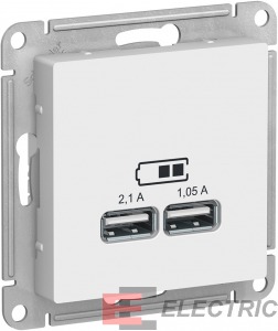 ATLASDESIGN USB  A+A, 5/2,1 , 25/1,05 , , 