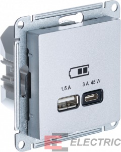 ATLASDESIGN USB  A + -C 45 .. QC,PD, .,