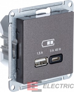ATLASDESIGN USB  A + -C 45 .. QC, PD, , 