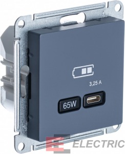 ATLASDESIGN USB  - 65 .. QC, PD, , 