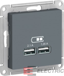 ATLASDESIGN USB  A+A, 5/2,1 , 25/1,05 , , 