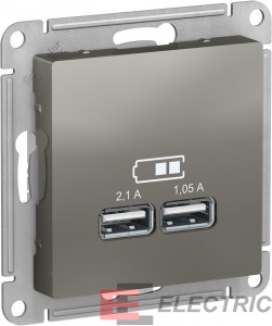 ATLASDESIGN USB  A+A, 5/2,1 , 25/1,05 , , 