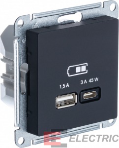 ATLASDESIGN USB  A + -C 45 .. QC, PD, ., 