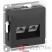 ATLASDESIGN    RJ45+RJ45, .6, , 