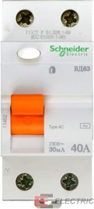 . .  63 2 40A 30MA , 