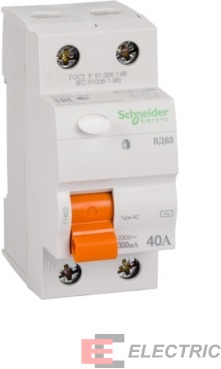 . .  63 2 40A 300MA , 