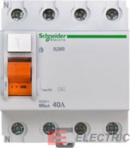 . .  63 4 40A 100MA