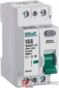  2P 16 10  AC -03 6 .
