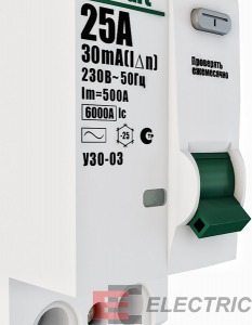  2P 25 30  AC -03 6