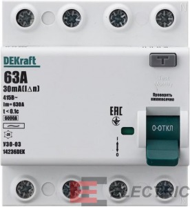  4P 63 30  AC 6 -03 .