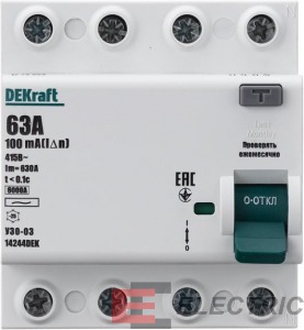  4P 63 100  AC 6 -03 .