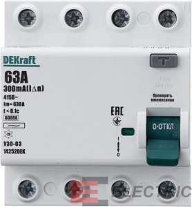  4P 63 300  AC 6 -03 .