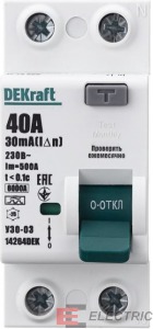  2P 40 30  A 6 -03 .