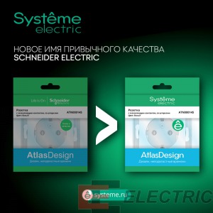 ATLASDESIGN 1-  , .1, 10, , 