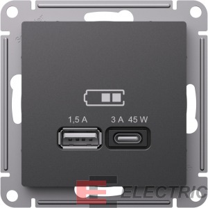 ATLASDESIGN USB  A + -C 45 .. QC, PD, , 