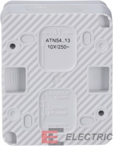 AtlasDesign PROFI IP54 / 1-    10 , 