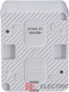 AtlasDesign PROFI IP54 / 1-  10 , 