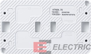 AtlasDesign PROFI IP54 / : . /  . 16, .1-.10, 