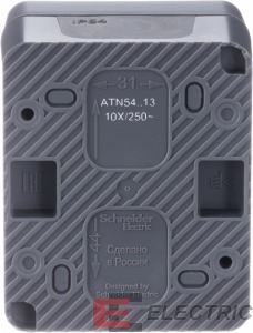 AtlasDesign PROFI IP54 / 1-    10 , 