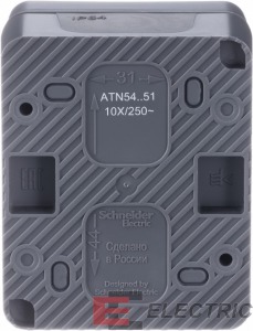 AtlasDesign PROFI IP54 / 2-  10 , 