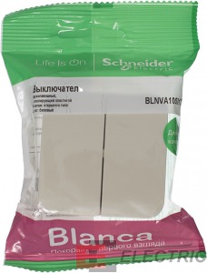 BLANCA / 2-  (.5) .., 10, 250,