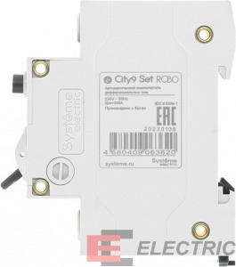 City9 Set . . .  () 1P+N  20 4.5kA 30 -A 230