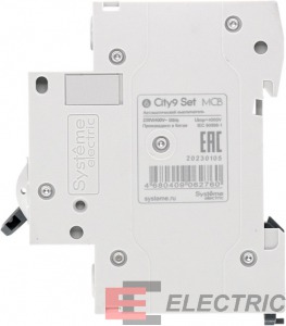 City9 Set   () B 16 1P 4.5kA 230