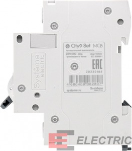 City9 Set   () B 25 1P 4.5kA 230