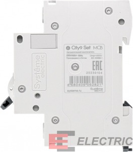 City9 Set   () B 32 1P 4.5kA 230