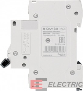 City9 Set   () B 6 2P 4.5kA 230