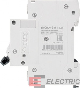 City9 Set   () B 32 2P 4.5kA 230