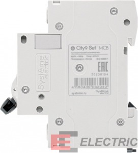 City9 Set   () B 50 2P 4.5kA 230