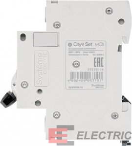 City9 Set   () B 10 3P 4.5kA 400