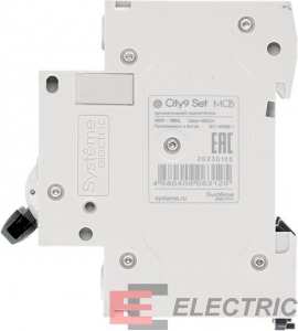City9 Set   () B 16 3P 4.5kA 400