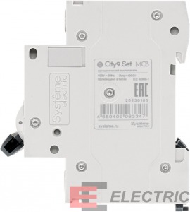 City9 Set   () B 25 4P 4.5kA 400