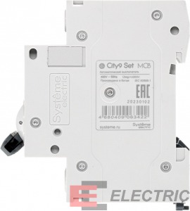 City9 Set   () B 63 4P 4.5kA 400