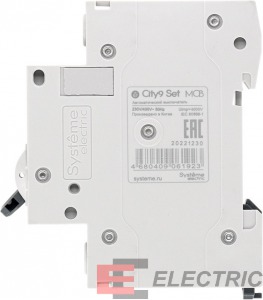 City9 Set   ()  6 1P 4.5kA 230