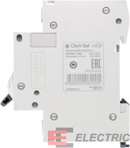City9 Set   ()  25 1P 4.5kA 230