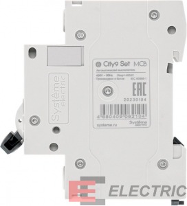 City9 Set   ()  6 2P 4.5kA 230
