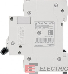 City9 Set   ()  10 2P 4.5kA 230