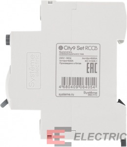 City9 Set  63 2P 30 -AC 230