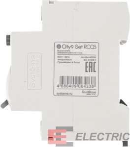 City9 Set  25 4P 30 -AC 400