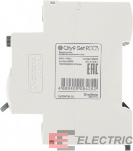 City9 Set  40 4P 30 -AC 400