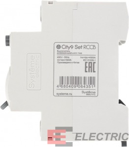 City9 Set  40 4P 100 -AC 400