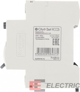 City9 Set  63 4P 100 -AC 400
